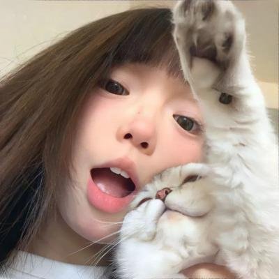 妻人太甚
